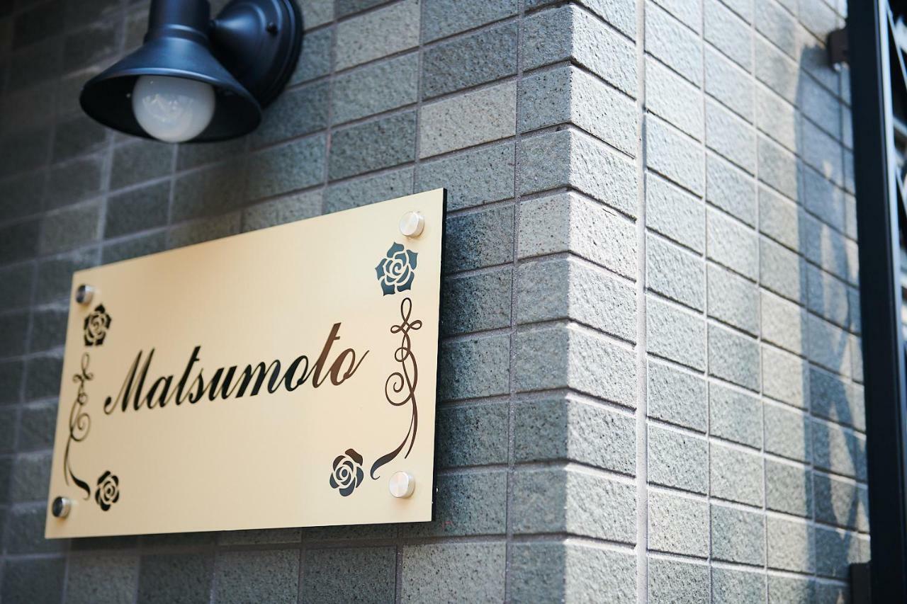 Ueno Residence Hotel Matsumoto Tokyo Bagian luar foto